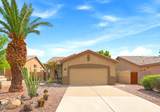 1451 Armstrong Way - Photo 56