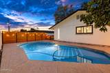 709 Royal Palm Road - Photo 5