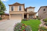 2775 161ST Drive - Photo 1
