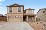 2775 161ST Drive - Photo 2