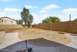 2775 161ST Drive - Photo 39