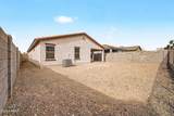 2821 La Mirada Drive - Photo 35