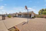 3327 Mountain View Road - Photo 2