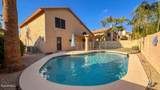 6951 Kristal Way - Photo 1