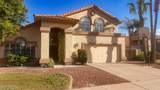6951 Kristal Way - Photo 21