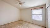 6951 Kristal Way - Photo 25