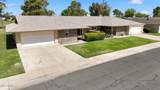 10734 Hatcher Road - Photo 1