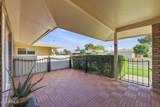 10734 Hatcher Road - Photo 5