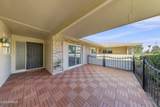 10734 Hatcher Road - Photo 7