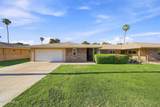 10734 Hatcher Road - Photo 9