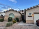 7319 Park Street - Photo 2