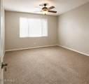 7319 Park Street - Photo 7