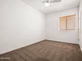 15848 Jericho Drive - Photo 33