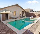 15472 Mescal Street - Photo 1