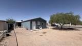 936 3RD Street - Photo 10