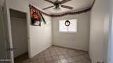 936 3RD Street - Photo 14