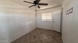 936 3RD Street - Photo 15