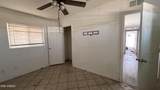 936 3RD Street - Photo 16