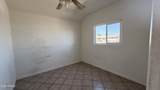936 3RD Street - Photo 17