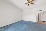 10538 Palmeras Drive - Photo 22