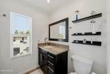 8633 51st Street - Photo 24