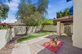 8633 51st Street - Photo 30