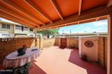 8211 Garfield Street - Photo 16