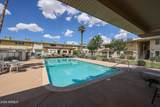 8211 Garfield Street - Photo 17