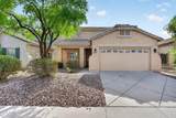 7127 53RD Lane - Photo 6