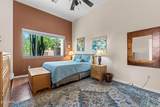 40 Northridge Circle - Photo 5