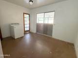 814 Morrison Avenue - Photo 15