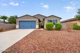 35250 Merced Street - Photo 7