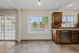 9236 Dreyfus Place - Photo 11