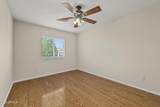 9236 Dreyfus Place - Photo 14