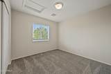 9236 Dreyfus Place - Photo 17