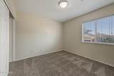9236 Dreyfus Place - Photo 19