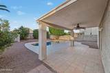 9236 Dreyfus Place - Photo 28