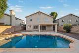 9236 Dreyfus Place - Photo 30