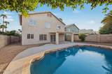 9236 Dreyfus Place - Photo 31