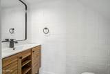 948 Alma School Road - Photo 13