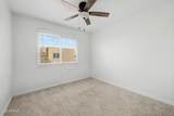 948 Alma School Road - Photo 17