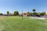 948 Alma School Road - Photo 22