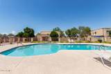 948 Alma School Road - Photo 24