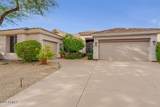 7228 Whistling Wind Way - Photo 1