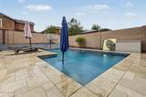 7064 Osage Avenue - Photo 36