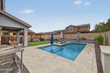 7064 Osage Avenue - Photo 38