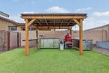 7064 Osage Avenue - Photo 39