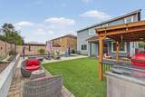 7064 Osage Avenue - Photo 41