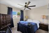 2930 Clarendon Avenue - Photo 17