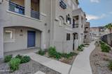 2150 Alameda Road - Photo 4